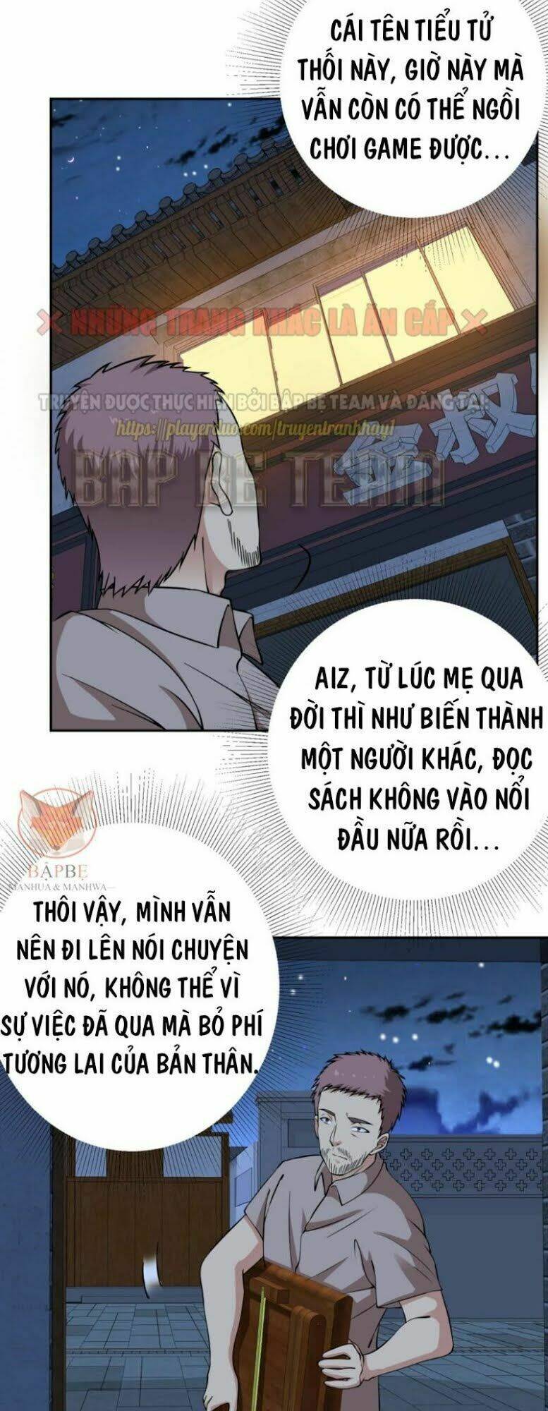 Đồng Hồ Thần Cấp Siêu Năng Của Ta: Chapter 7