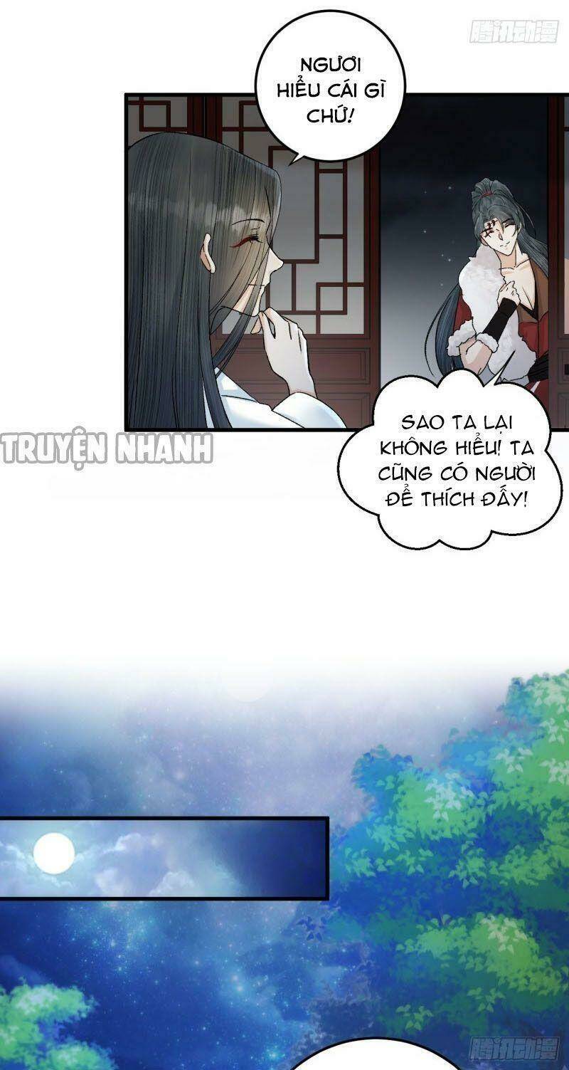 Lễ Băng Nhạc Phôi Chi Dạ: Chapter 26