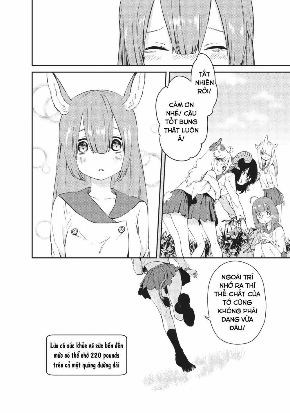 Dna Doesnt Tell Us: Chapter 12