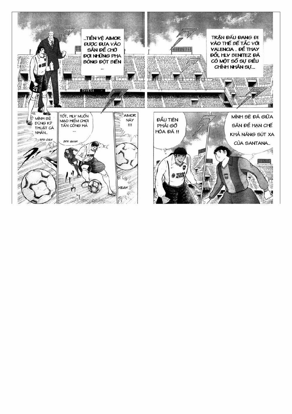 Captain Tsubasa: Golden 23: Chapter 60