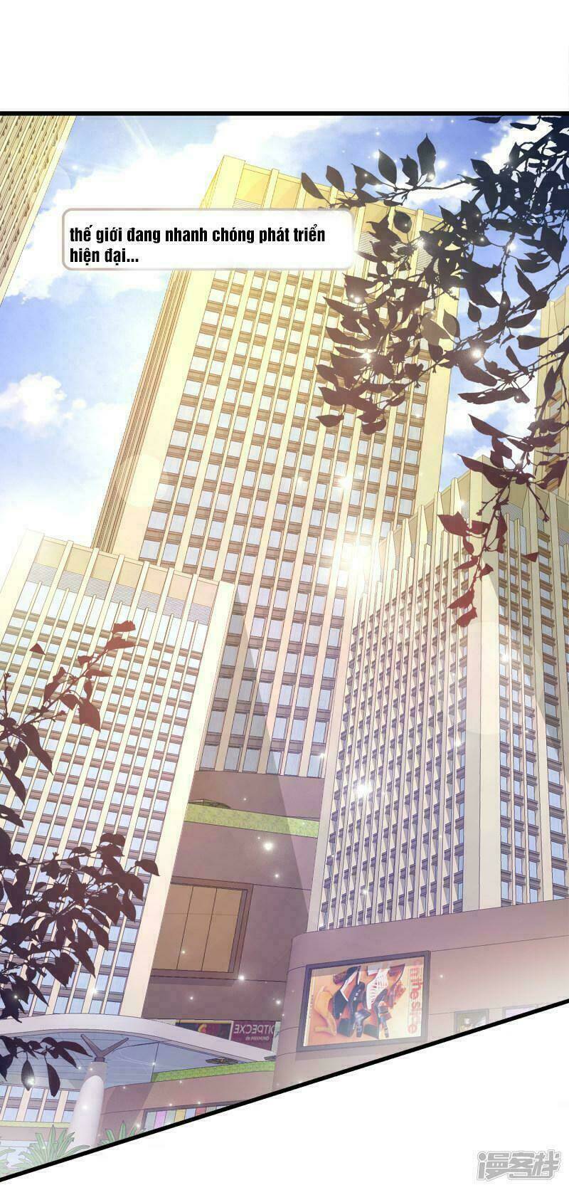 Trò Chơi Mặt Của Nữ Vương: Chapter 1