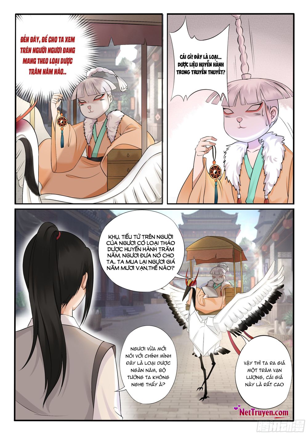 Độc Phi Ở Trên, Tà Vương Ở Dưới: Chapter 13
