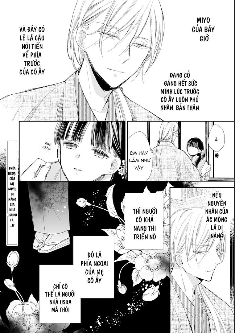 Watashi No Shiawase Na Kekkon: Chapter 12
