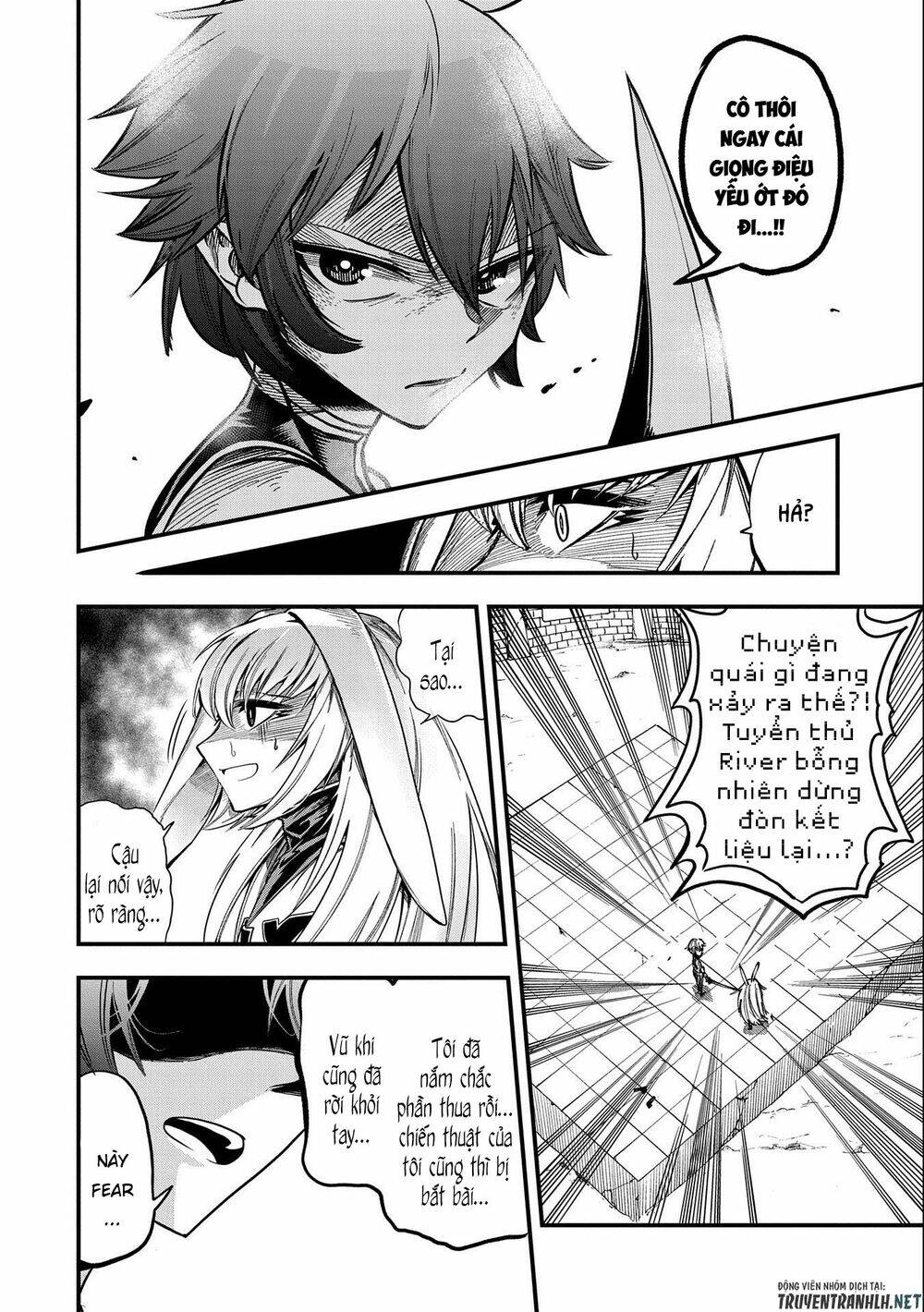 Sekai Saikyou No Doryokuka: Sainou Ga (Doryoku) Datta No De Kouritsu Yoku Kikakugai No Doryoku O Shi: Chapter 8