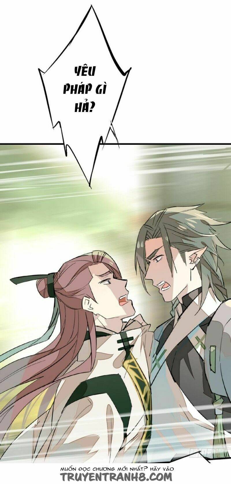 Sư Phụ Lại Trêu Chọc Ta: Chapter 15