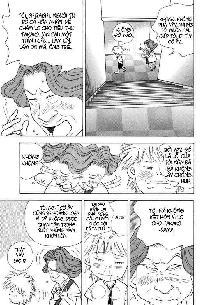 Piano No Mori: Chapter 32