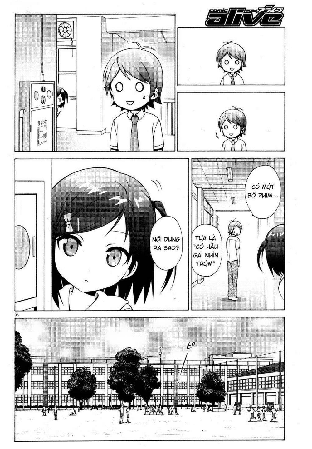 Hentai Ouji To Warawanai Neko: Chapter 9