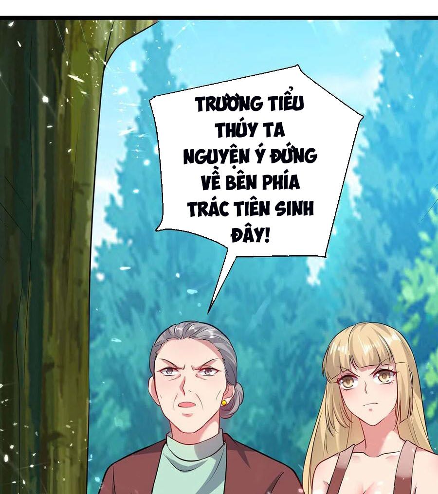 Trọng Sinh Khí Thiếu Quy Lai: Chapter 152