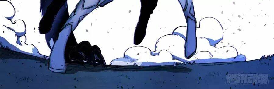 Trảm Yêu Thành Thần: Chapter 1