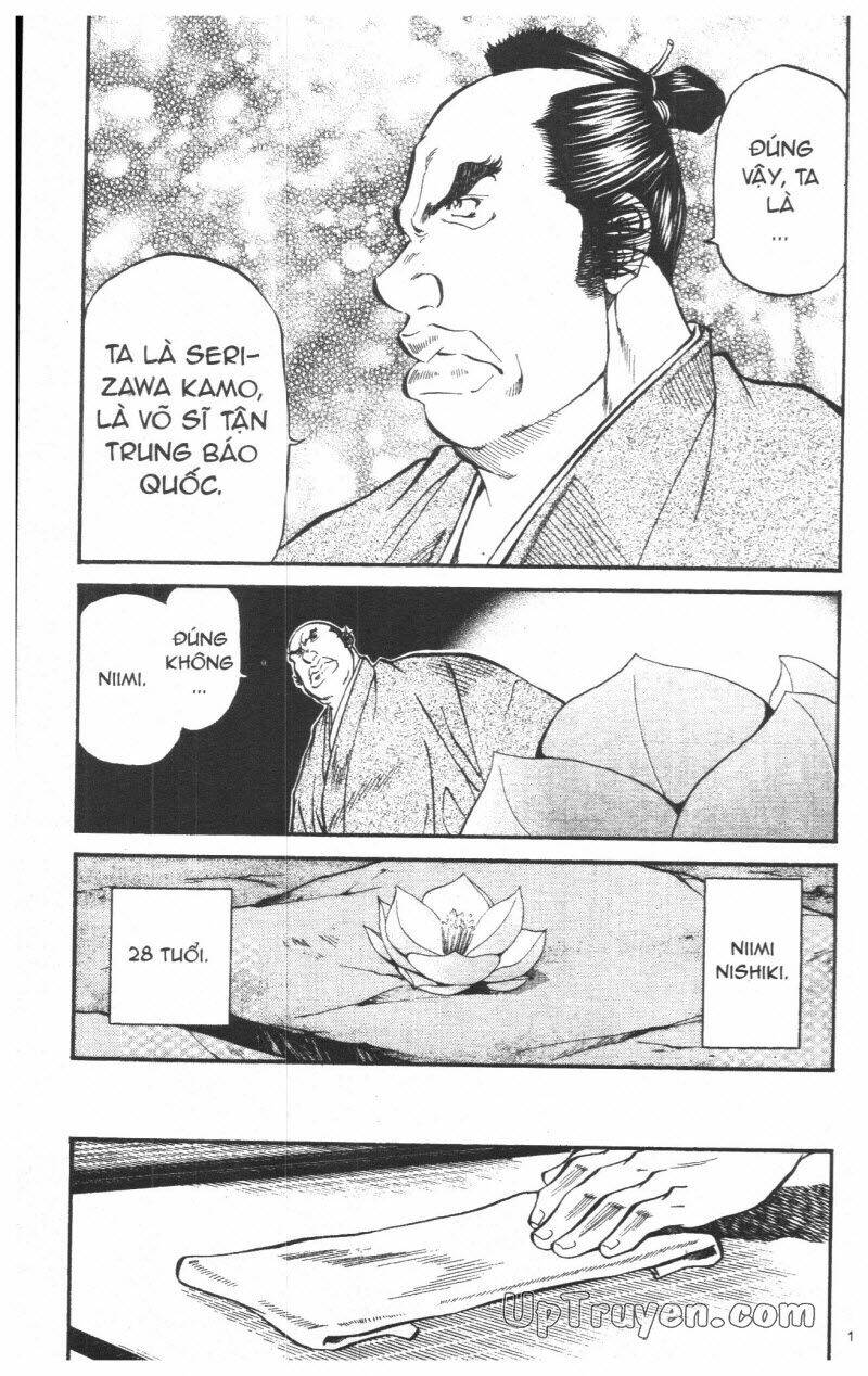 Getsu Seiki - Sayonara Shinsengumi: Chapter 4