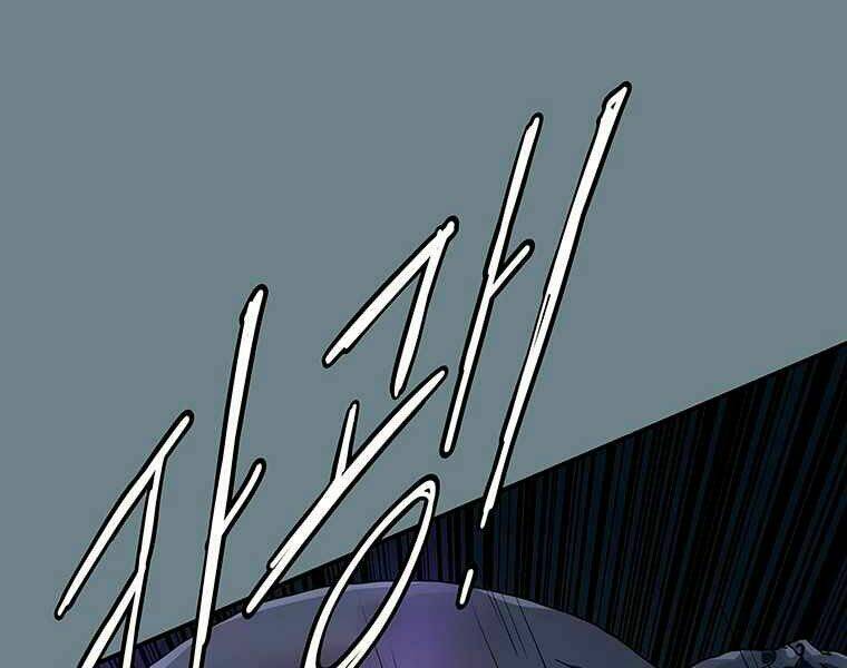 Các Chòm Sao Chỉ Chú Ý Mình Tôi: Chapter 10