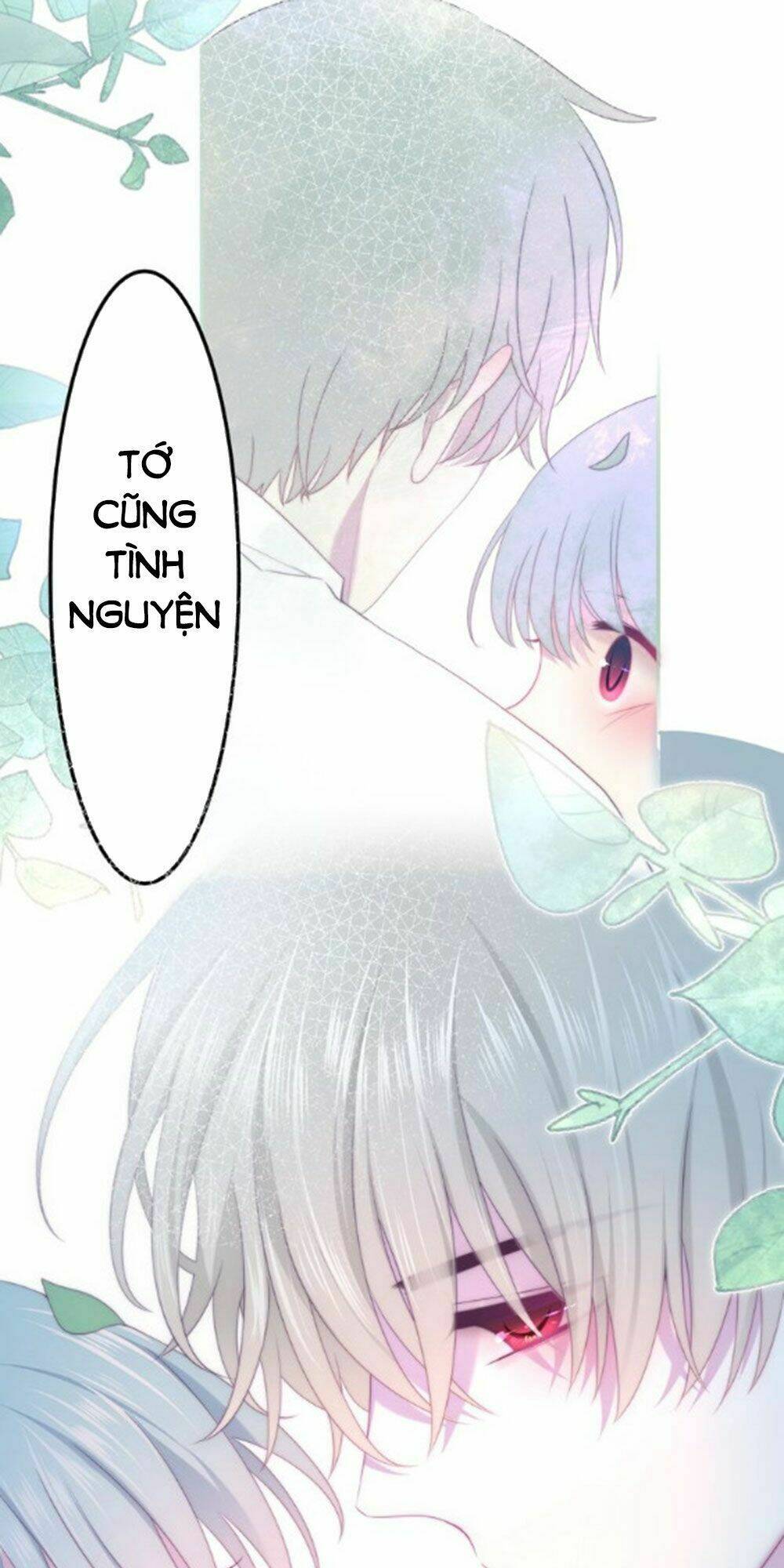 Tháng Sáu Không Hẹn Mà Gặp: Chapter 40