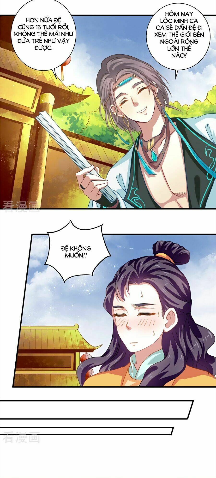 Phục Thù Nữ Hoàng Đích La Mạn Sử: Chapter 7