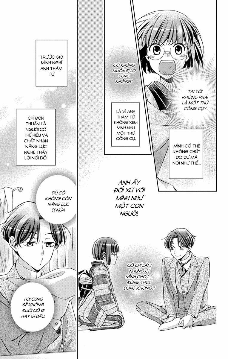 Usotoki Rhetoric: Chapter 44