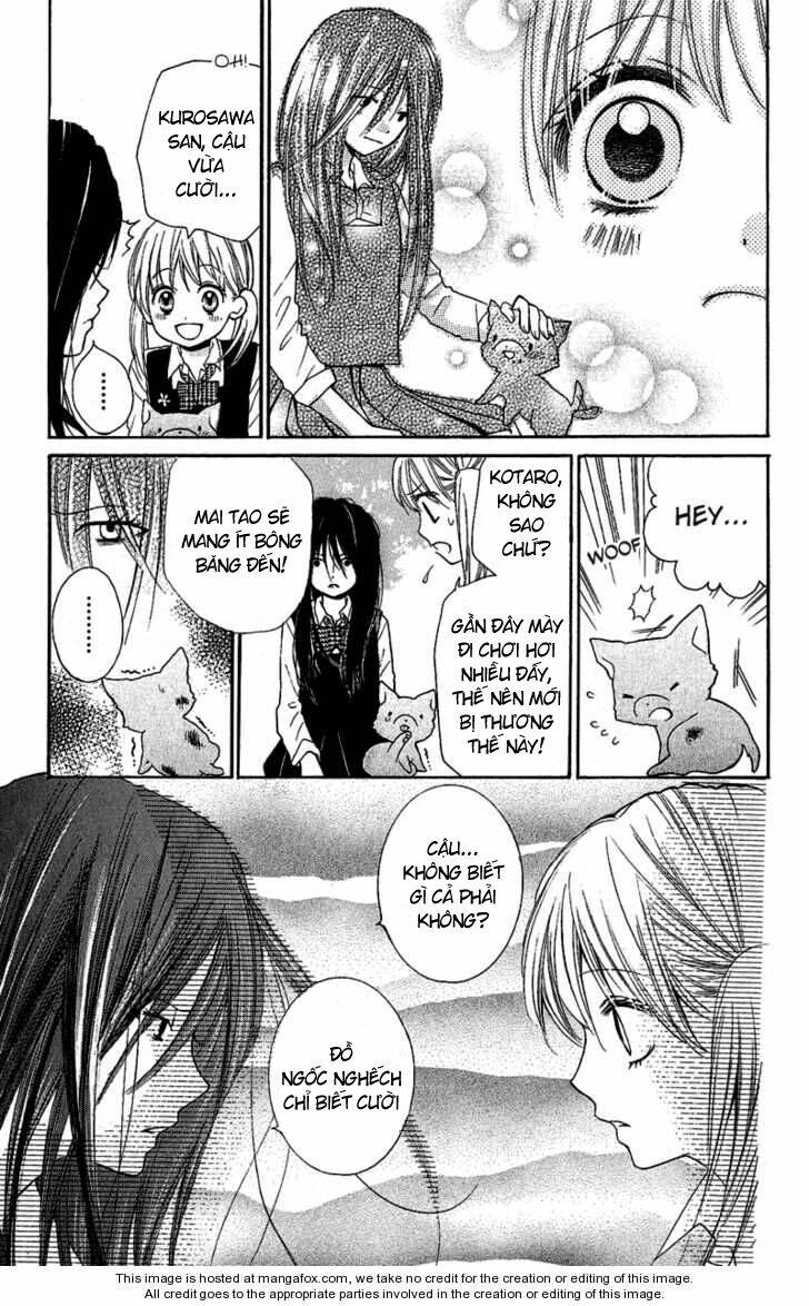 Screaming Lesson!!!: Chapter 2