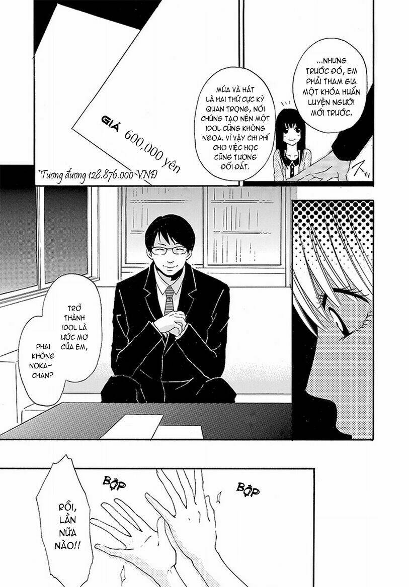 Noushou Sakuretsu Girl: Chapter 1