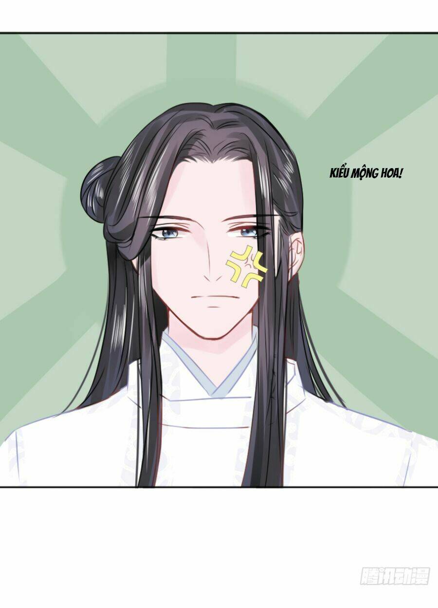 Đường Hoa Nhất Mộng Cổ Phi Truyện: Chapter 24