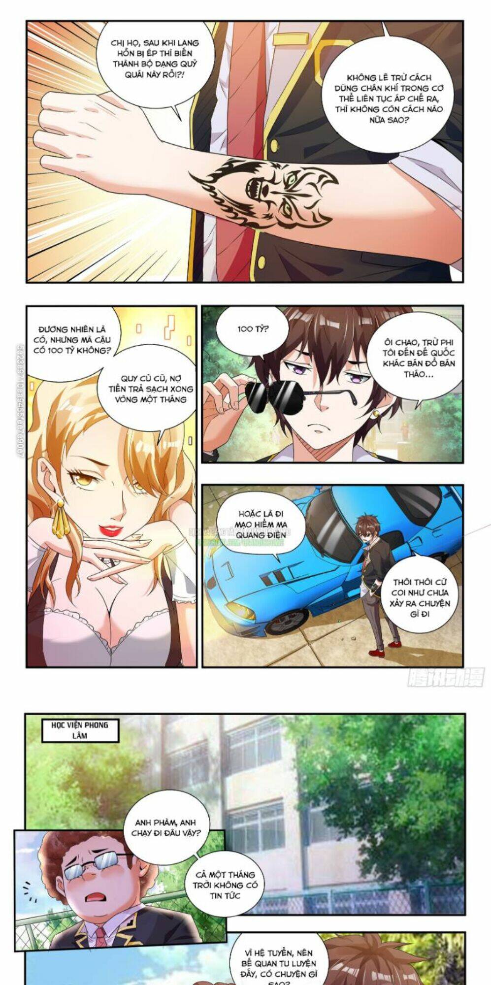 Khắc Kim Chi Vương: Chapter 56