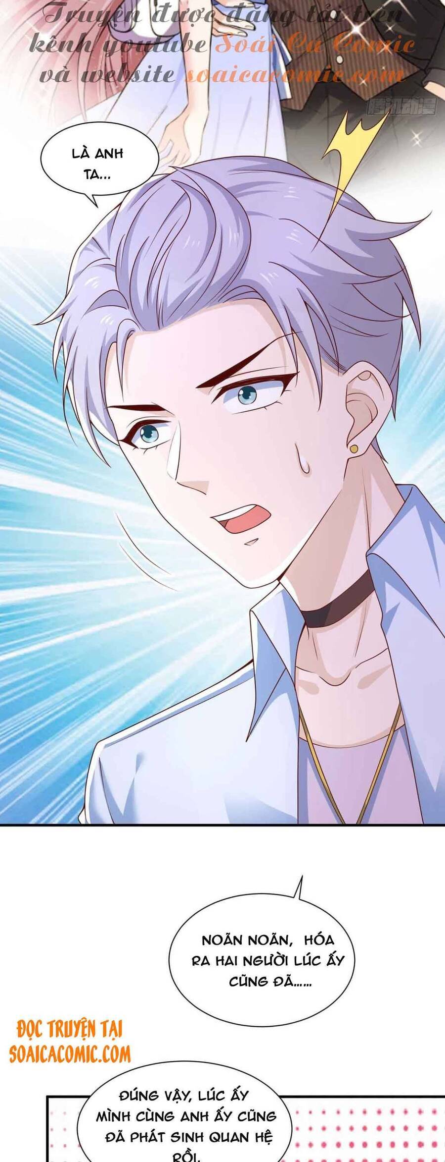 Trọng Sinh Chi Ngược Tra Nữ Vương: Chapter 63
