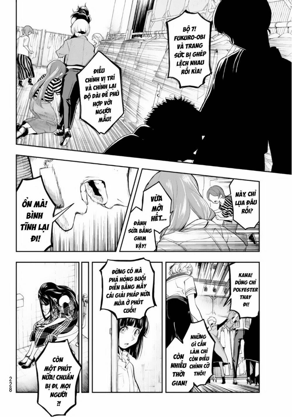 Runway De Waratte: Chapter 56