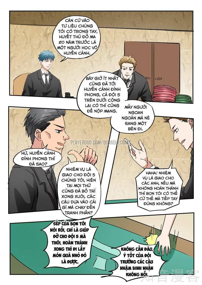 Thấu Thị Chi Nhãn: Chapter 238