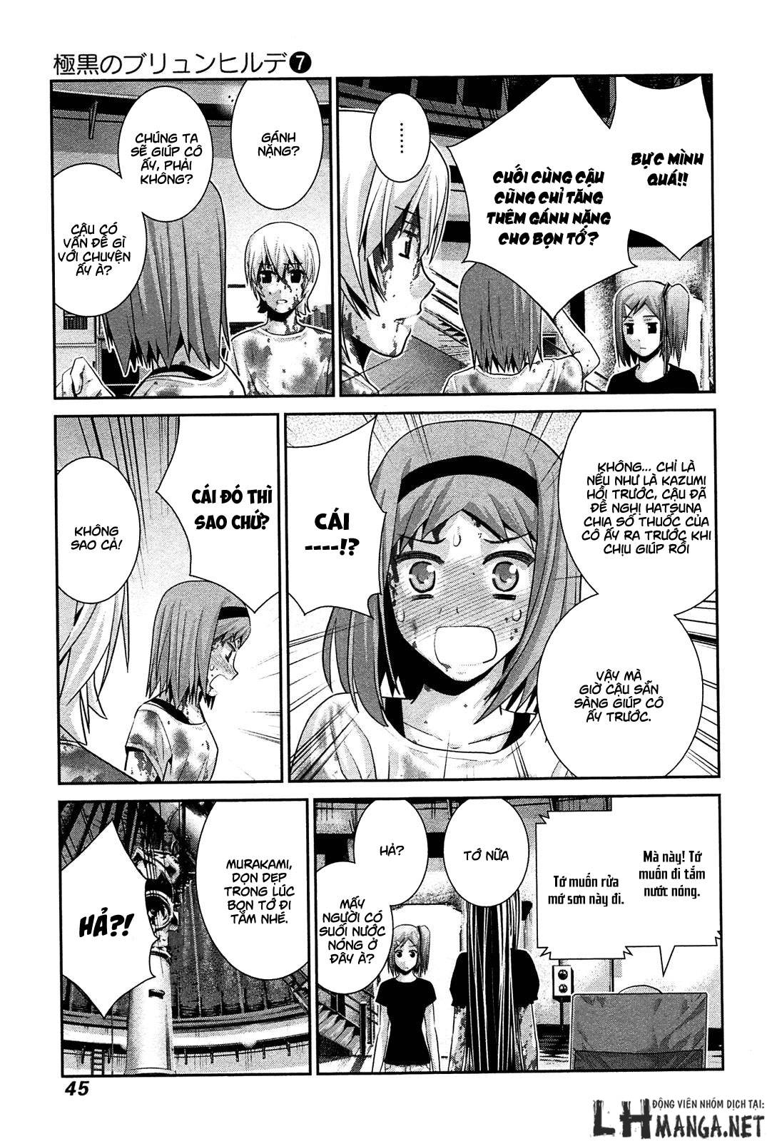 Gokukoku No Brynhildr: Chapter 62