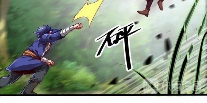 Ngự Thiên Thần Đế: Chapter 38.5