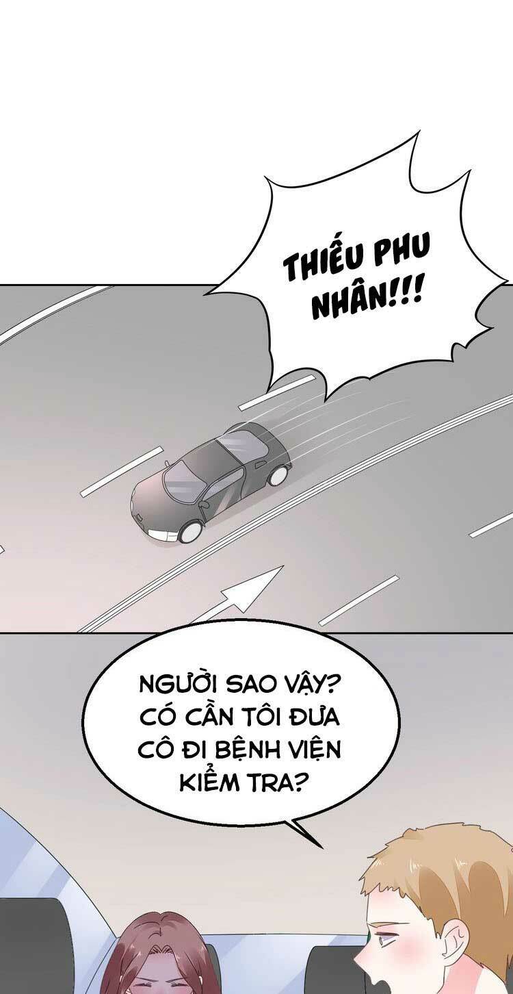 Điều Ước Sủng Ái Bất Bình Đẳng: Chapter 125.1