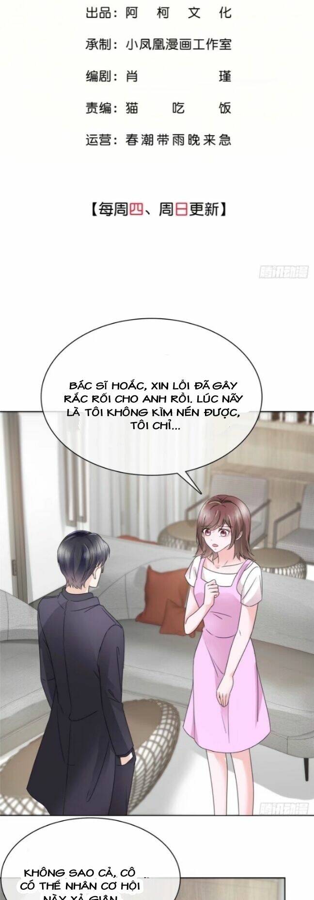 Boss Là Kim Chủ Của Tôi: Chapter 16