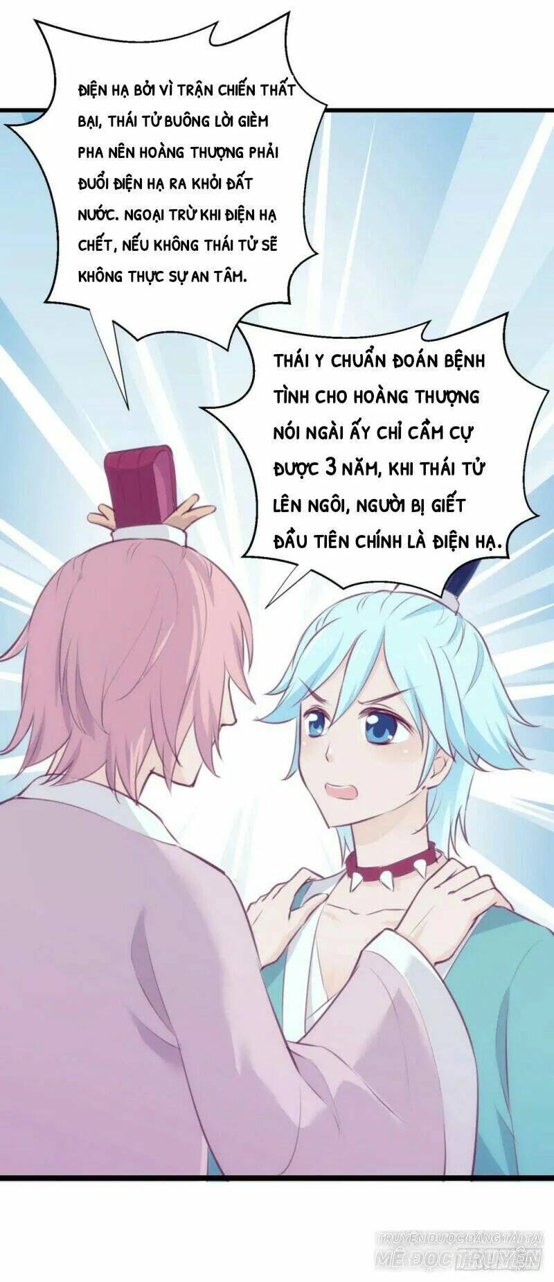 Bẩm Báo Công Chúa !: Chapter 21