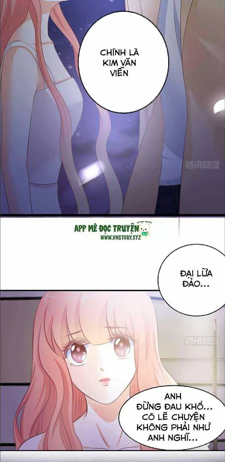 Cẩm Lý Thiếu Nữ Của Tôi: Chapter 80