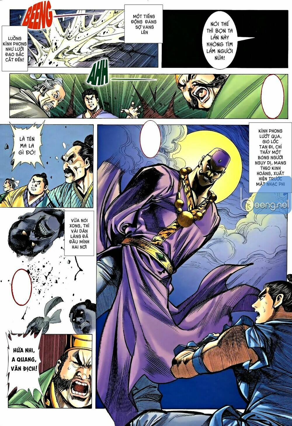 Nhạc Phi Liệt Truyện: Chapter 18