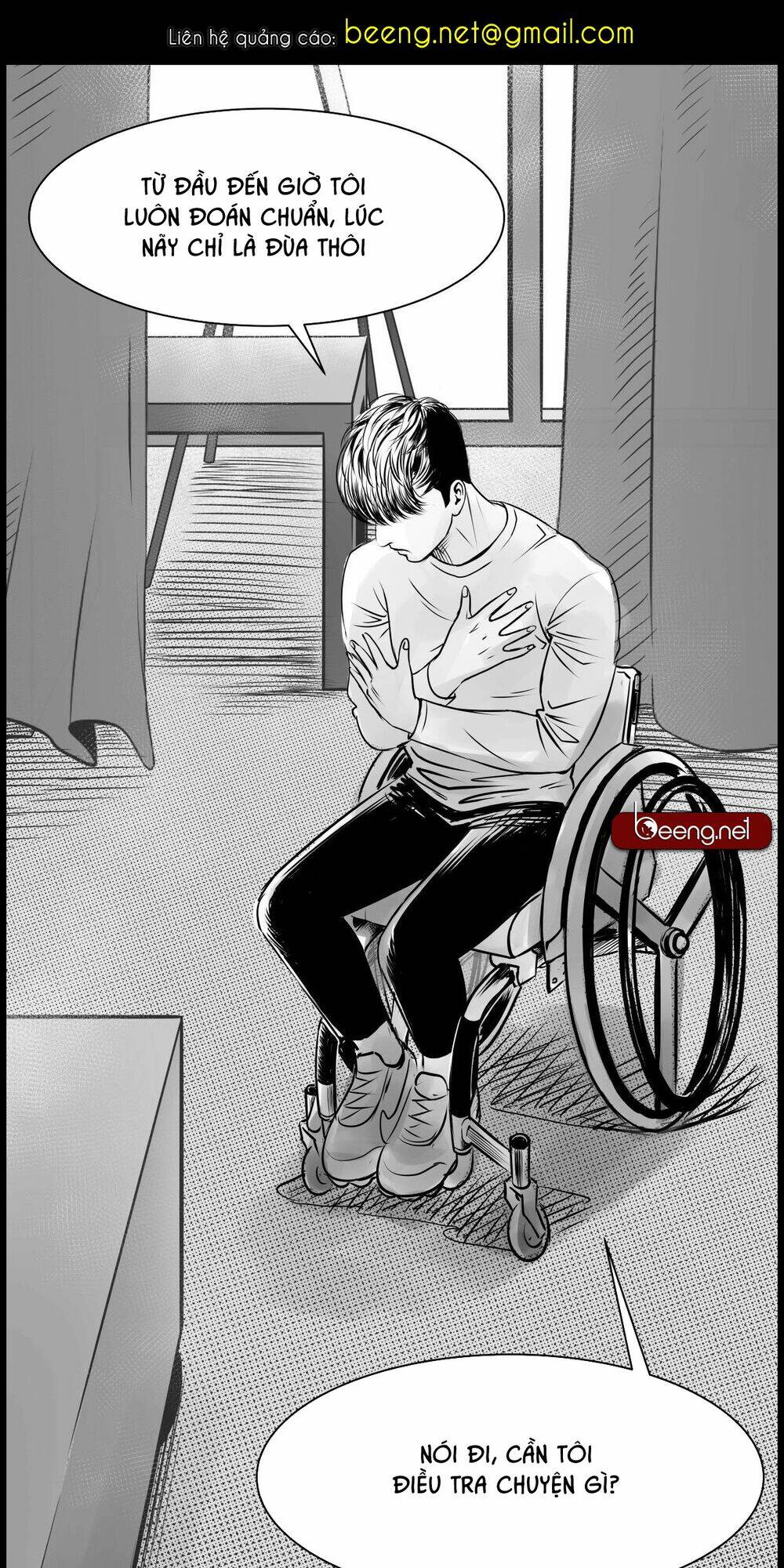 Dạ Hành Khuyển: Chapter 7