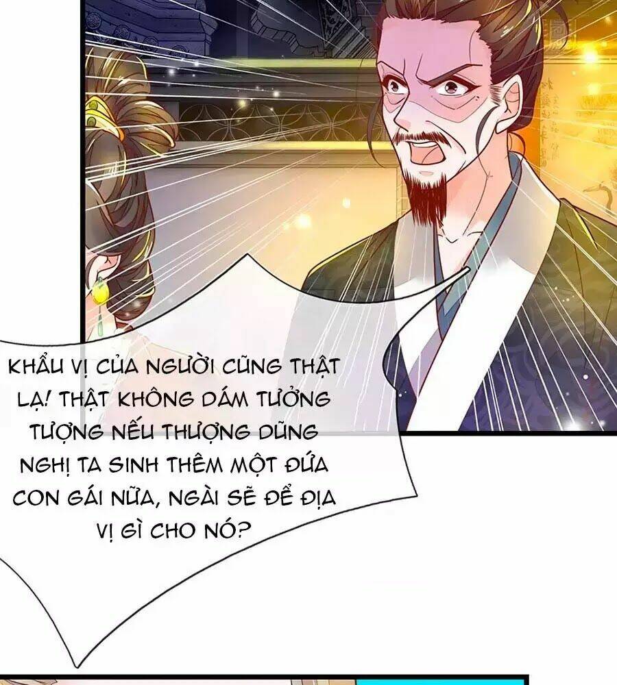 Y Hậu Lệ Thiên: Chapter 7