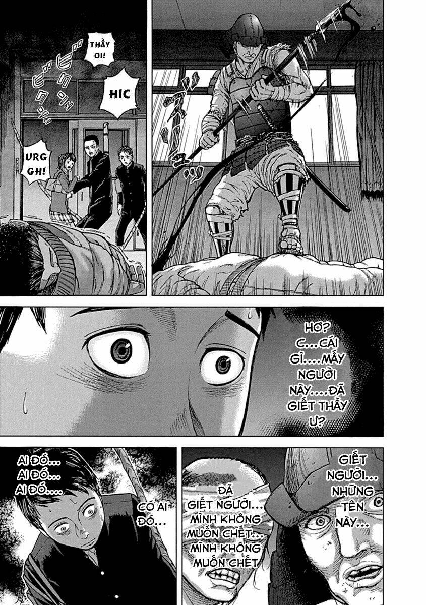 Gunjou Senki: Chapter 1.2