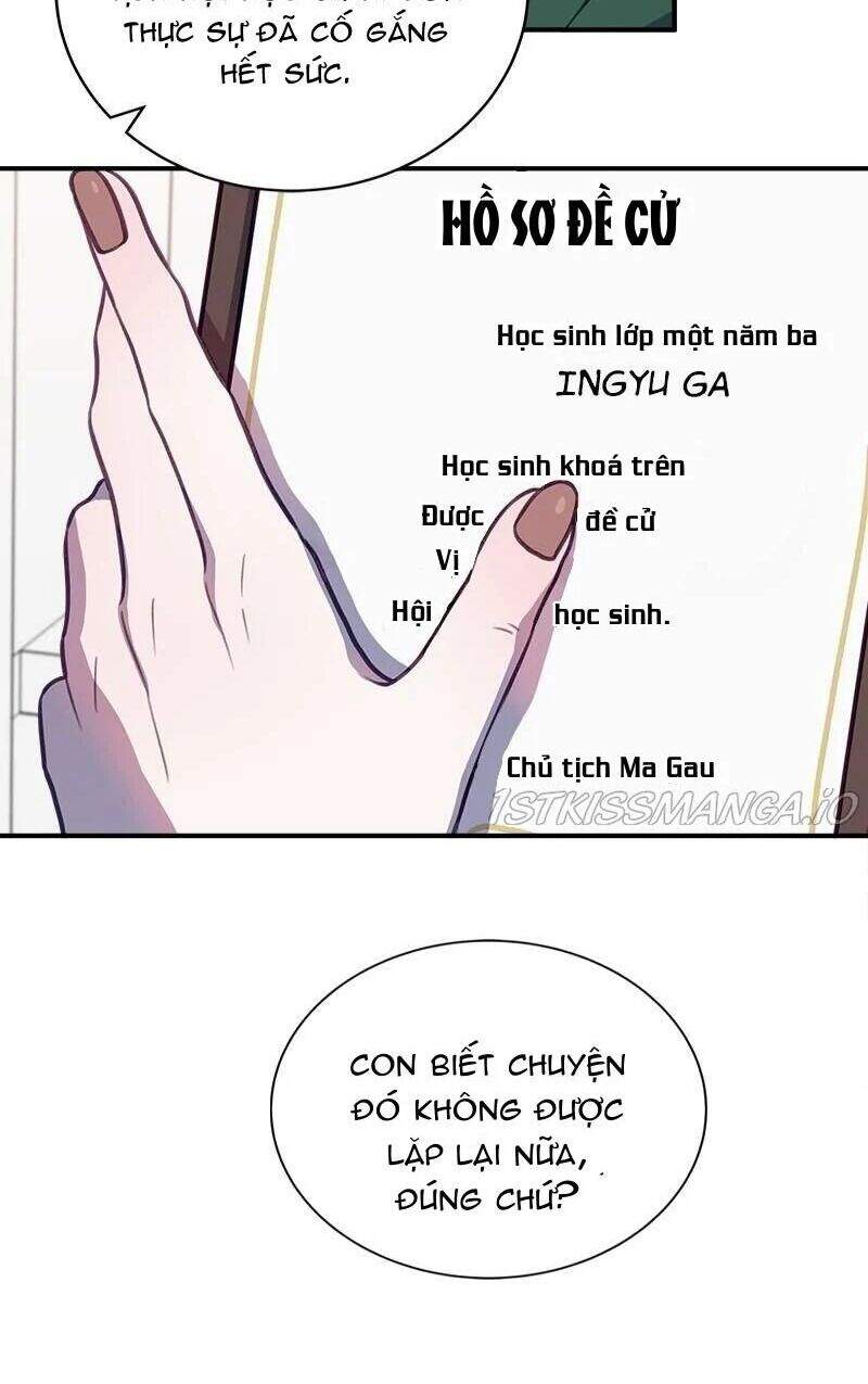 Lạy Chúa! Xin Hãy Để Con Trở Thành Ác Ma: Chapter 13.5