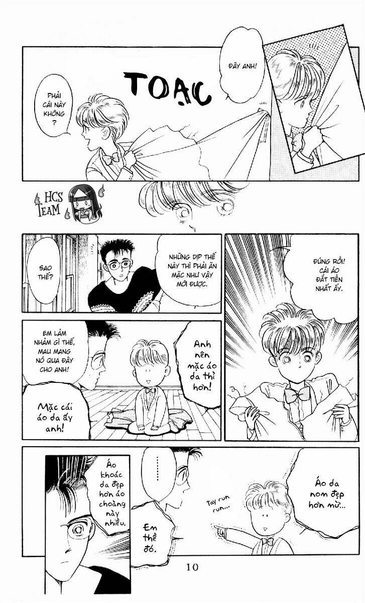 Tsuki no Ko: Chapter 5.1