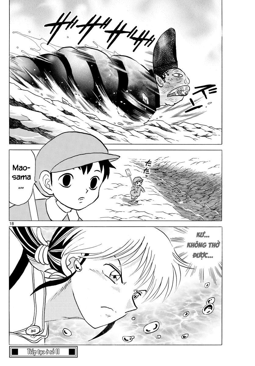 Mao (Takahashi Rumiko): Chapter 33