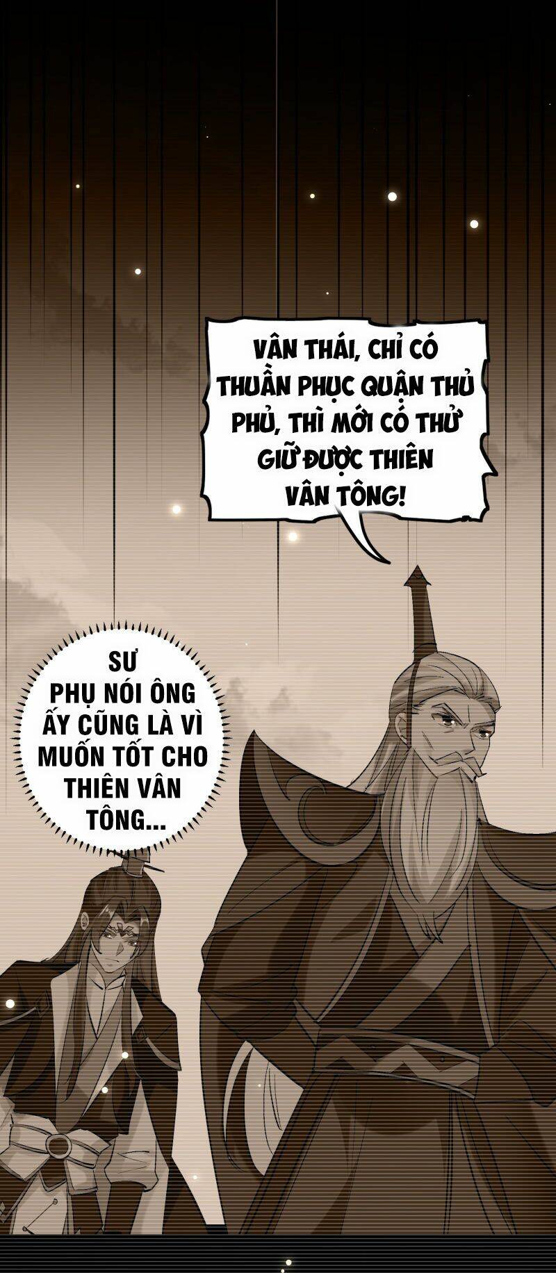 Vạn Giới Tiên Vương: Chapter 63