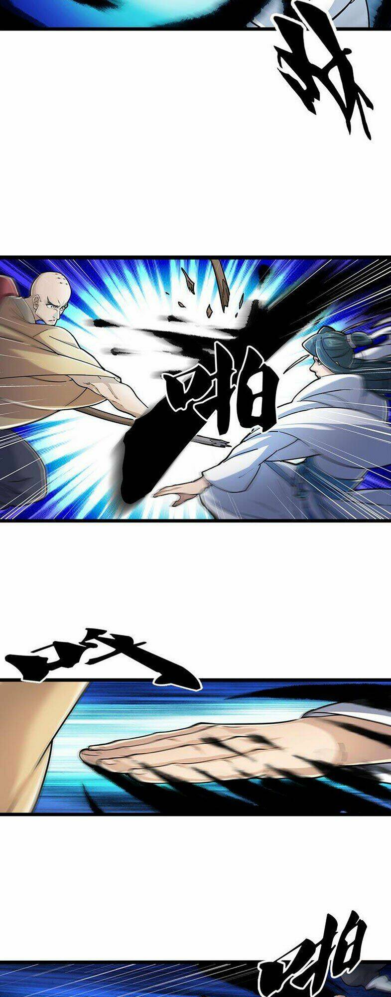 Ỷ Thiên Đồ Long Kí: Chapter 6