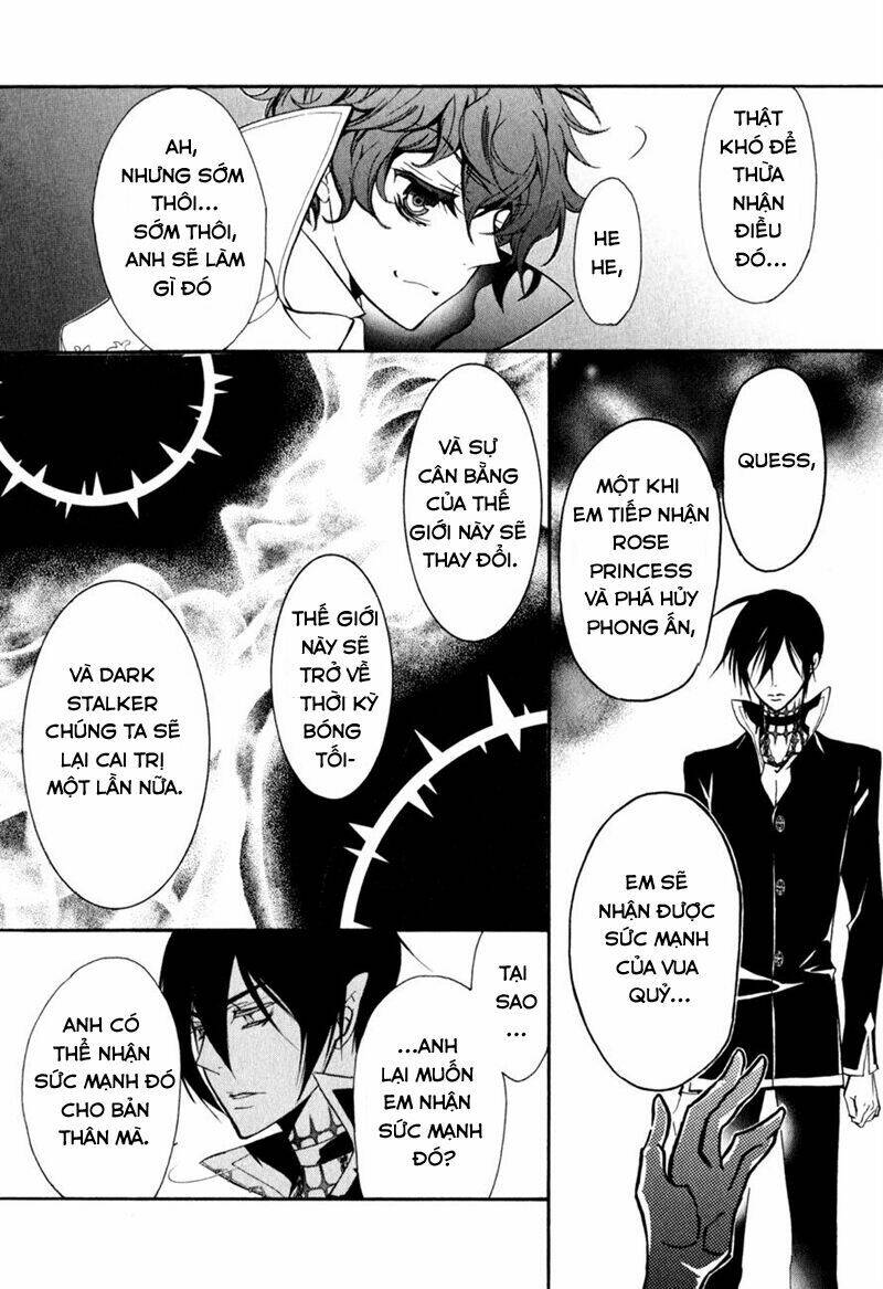 Nụ Hôn Của Công Chúa Tường Vi: Chapter 32