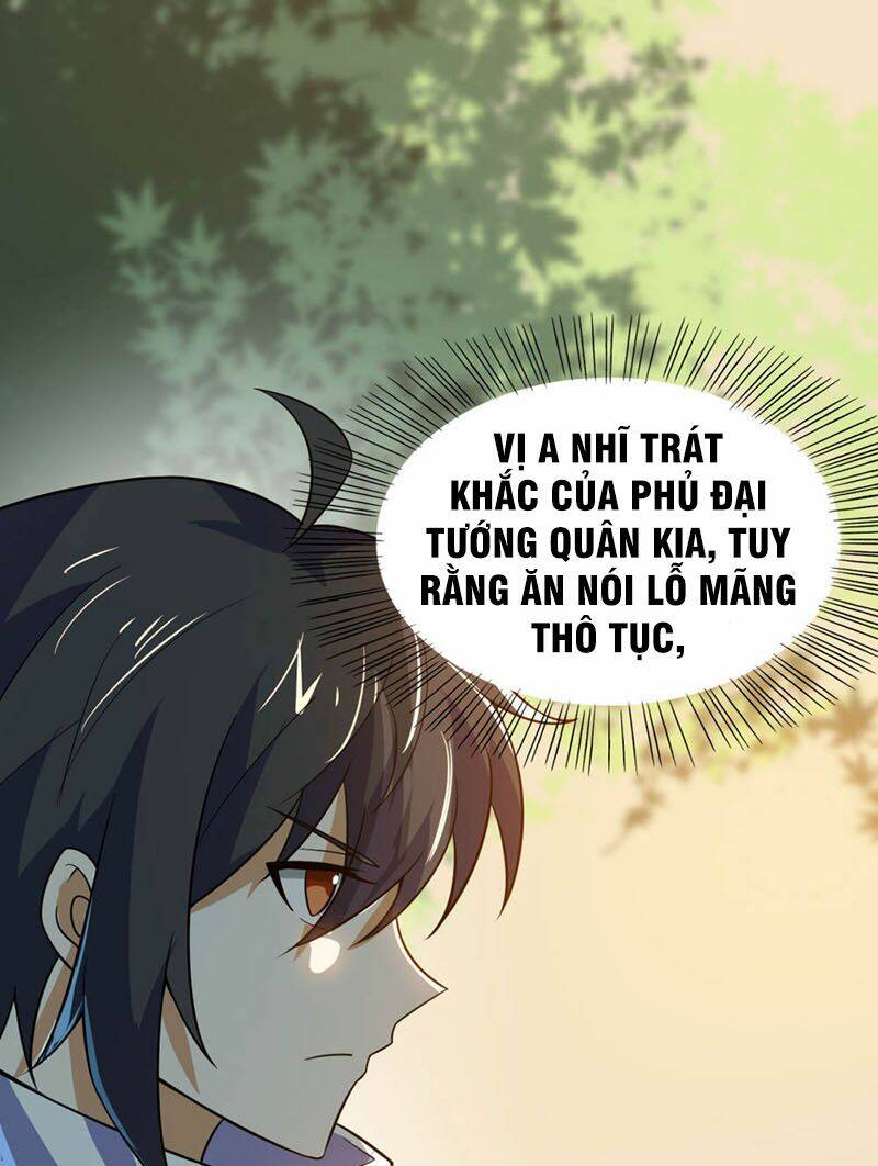 Thần Võ Đế Tôn: Chapter 74
