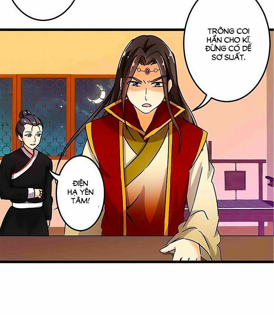 Vương Gia! Ngươi Thật Bỉ Ổi: Chapter 67