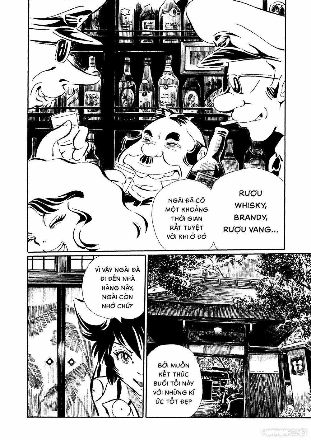 Mononoke Soushi: Chapter 23