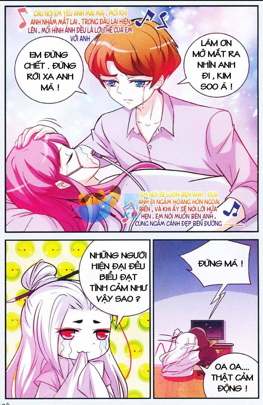 Mộng Khê Kỳ Đàm: Chapter 12