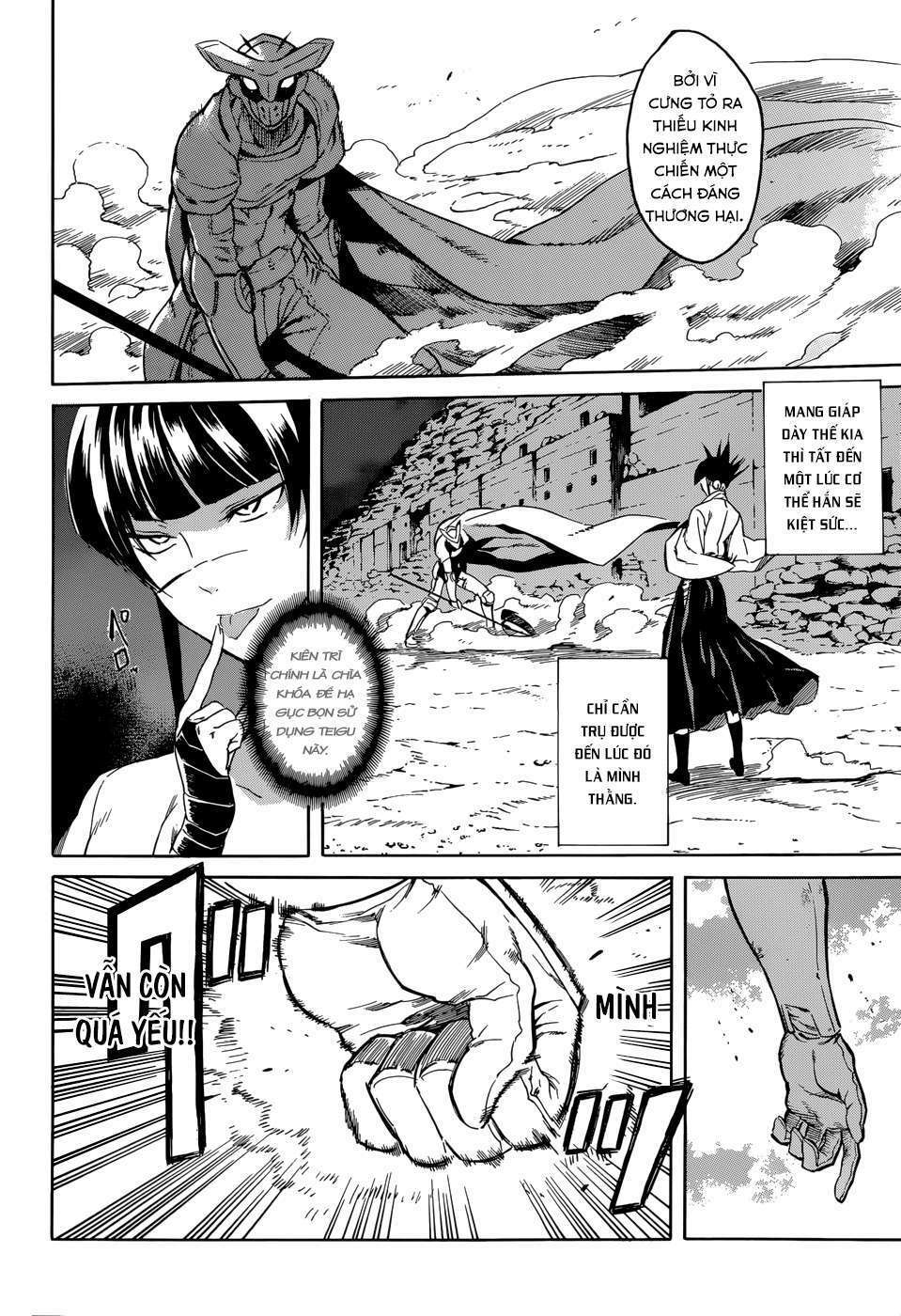 Akame Ga Kiru: Chapter 37