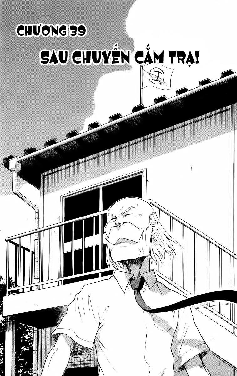 Kowashiya Gamon: Chapter 39