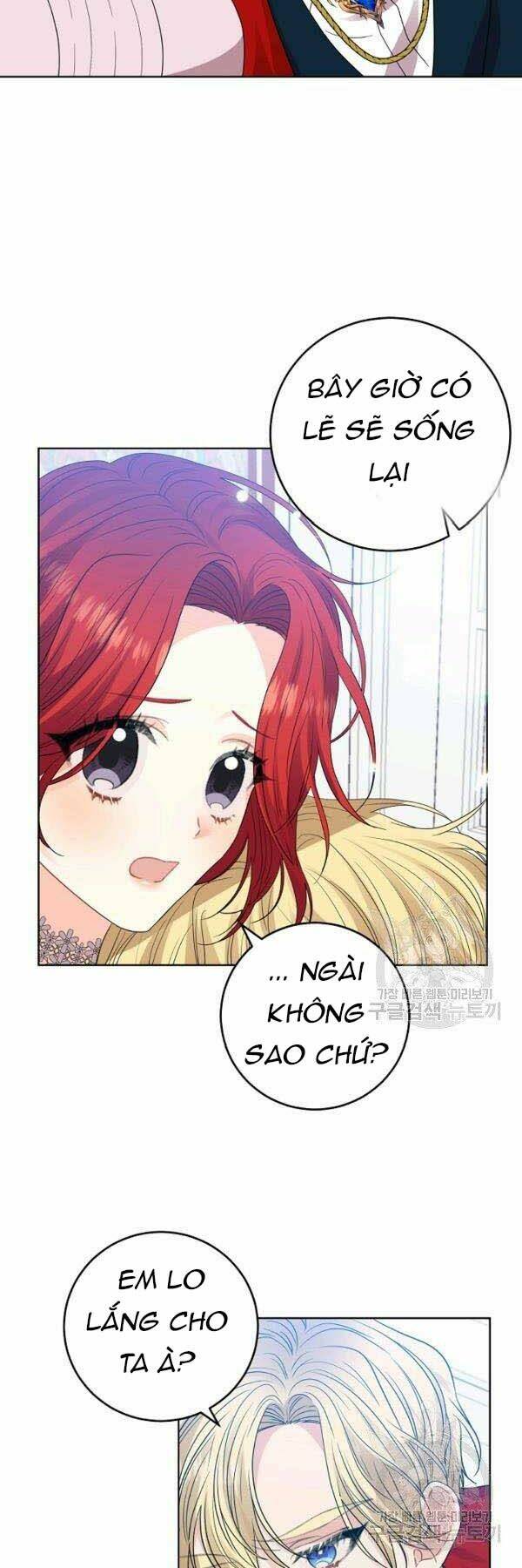 Tôi Trở Thành Gia Sư Của Tên Bạo Chúa: Chapter 25