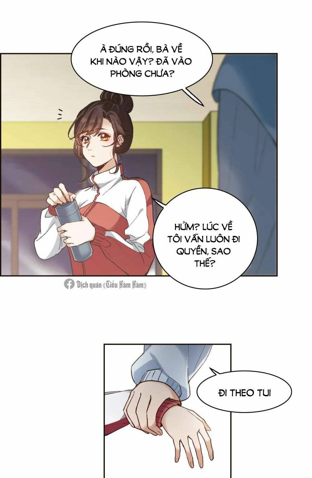 Thế Giới Đệ Nhất Cự Tinh: Chapter 17.3