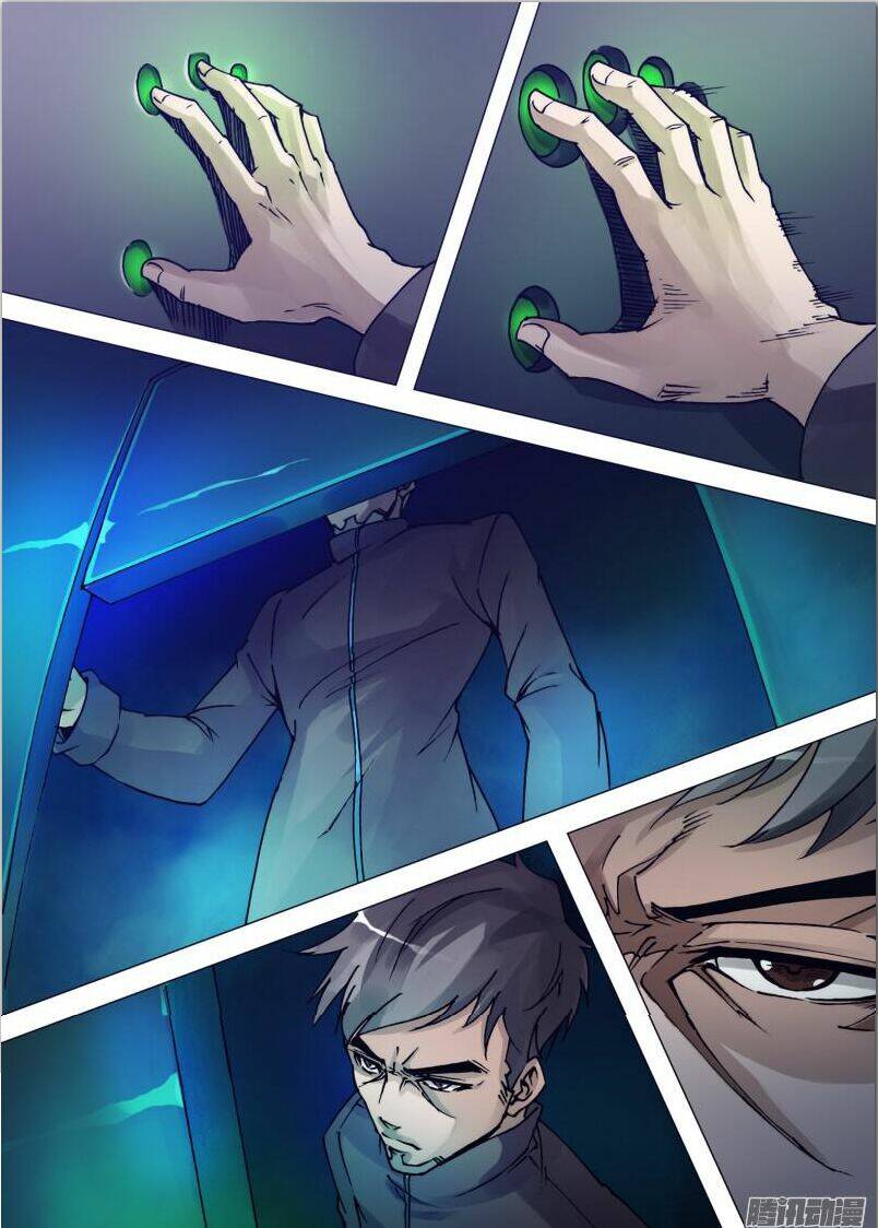 Thần Ảnh Mê Hành: Chapter 56